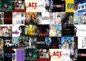 大人向けアニメおすすめ30選！渋い/深い/ストーリー重視・かっこいい大人の恋愛